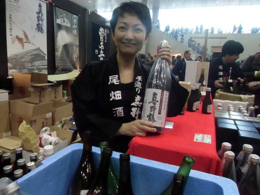 Try my Japanese sake.