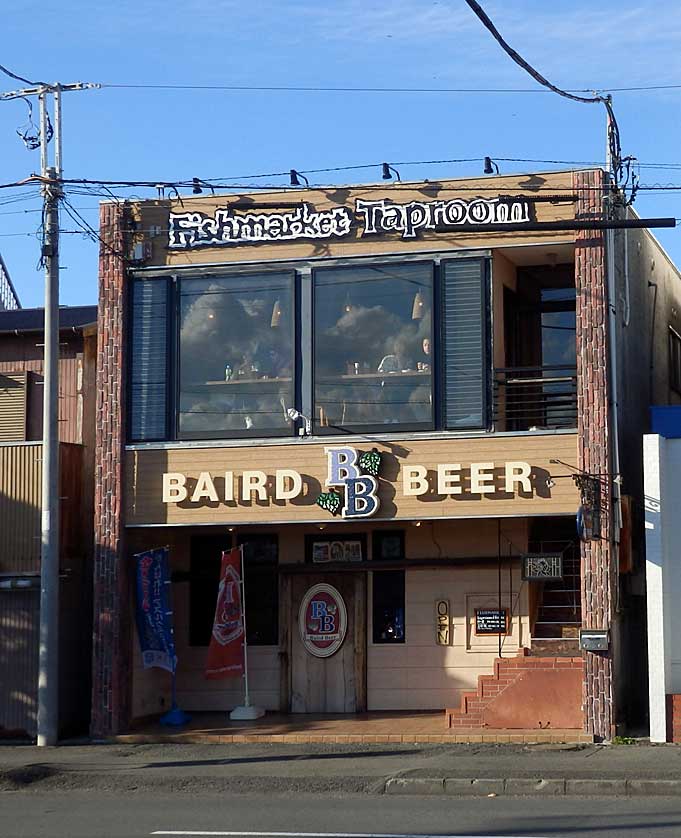 Fishmarket Taproom, Numazu.