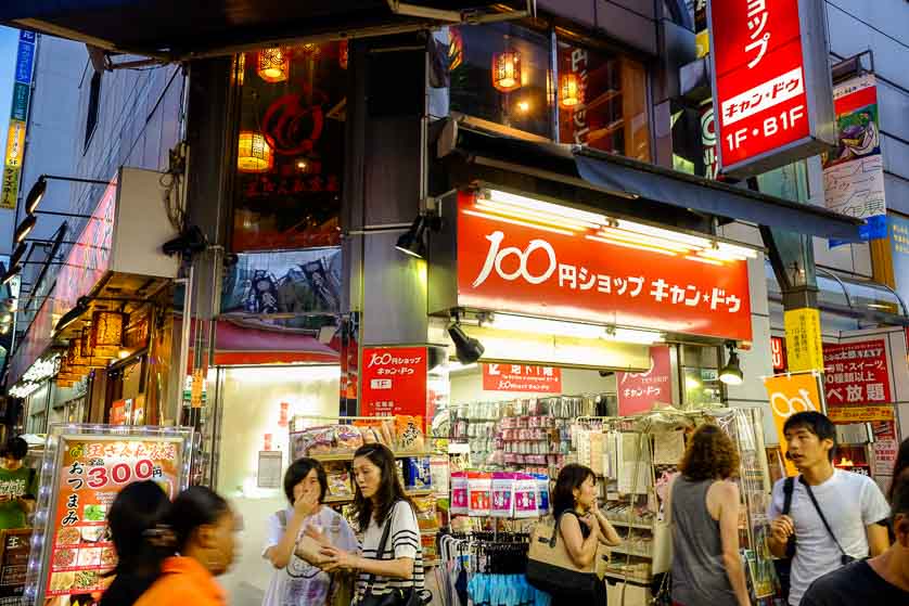 100 yen store in Okachimachi, Ueno, Tokyo.