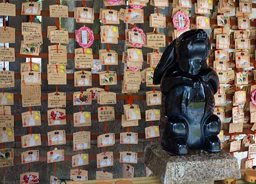 Okazaki Shrine, Kyoto, Japan.