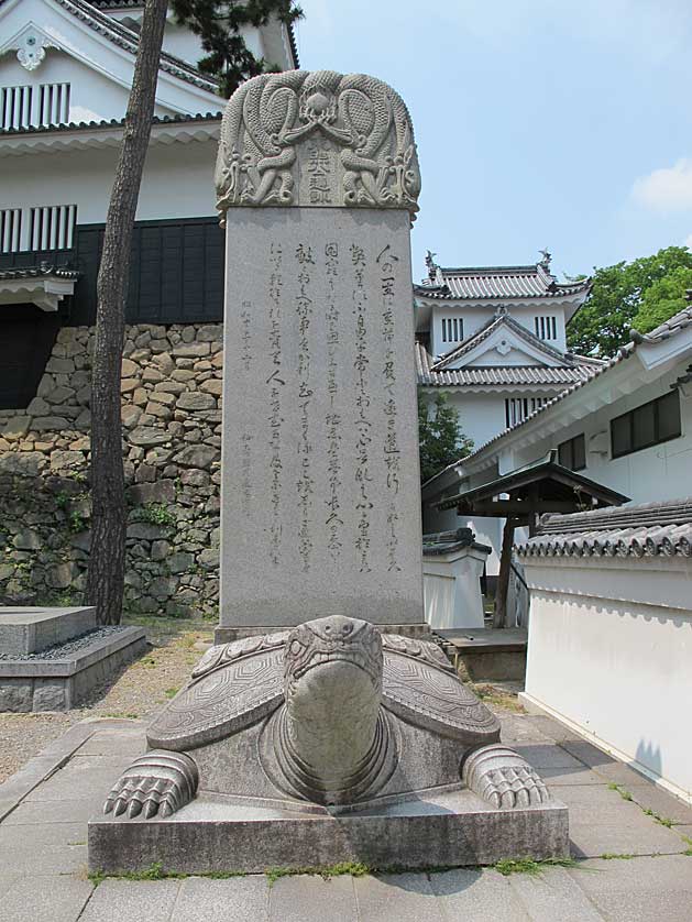 Okazaki Castle, Okazaki city, Aichi, Japan.