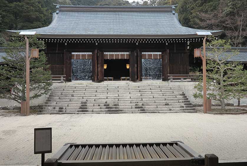 Omi Shrine (Omi Jingu), Shiga, Japan.