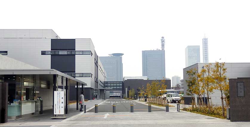 Mint Museum, Saitama.