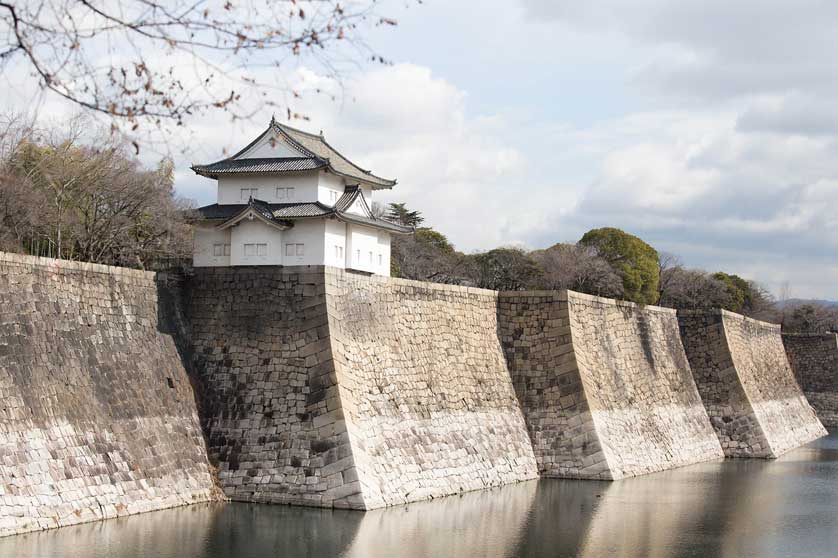 Osaka Castle, Osaka.