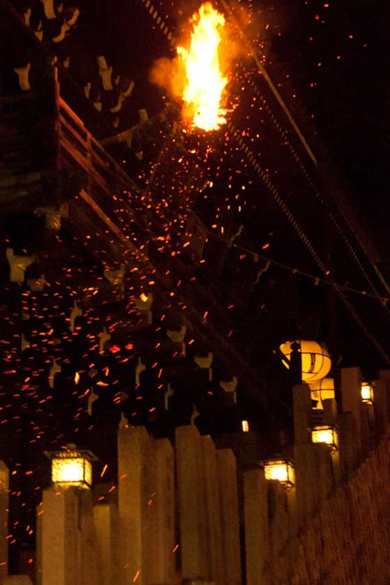 Otaimatsu Ceremony, Nara, 2020.