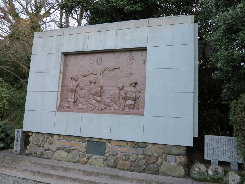 Oura Catholic Church, Nagasaki, Kyushu.