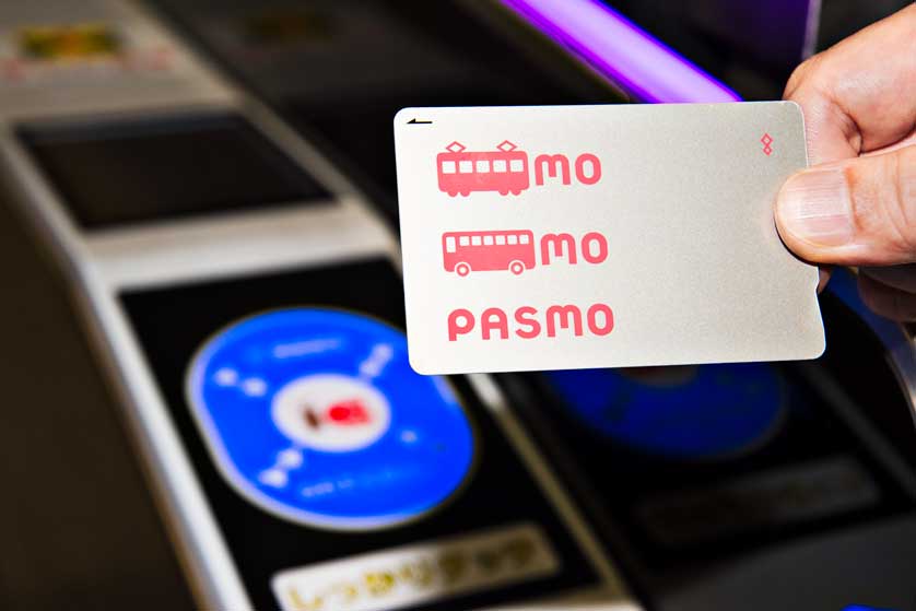 Pasmo card at a railway ticket reader.