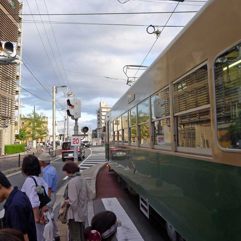 Randen Line, Kyoto.