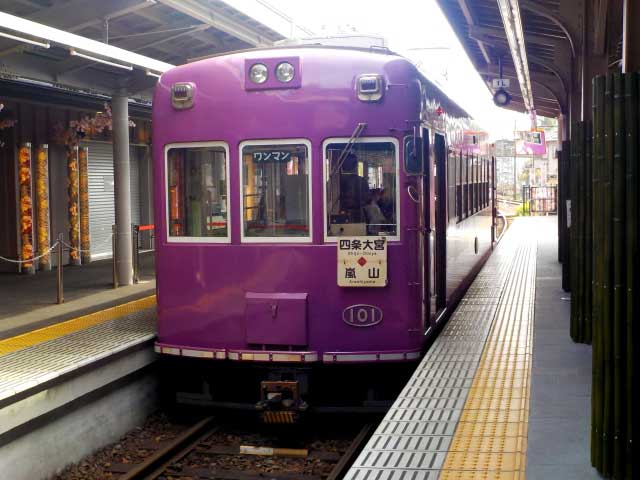 Randen Line, Kyoto, Japan.