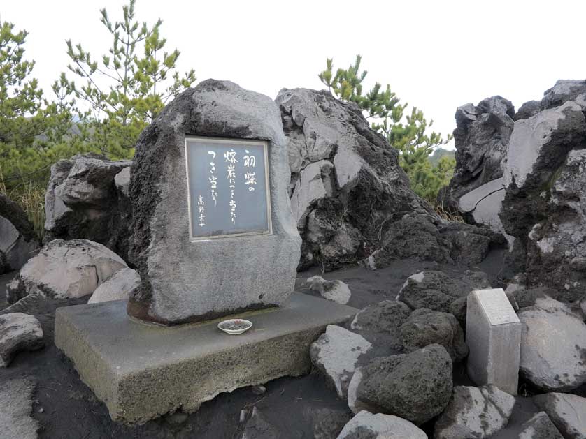 Sakurajima, Kagoshima, Japan.