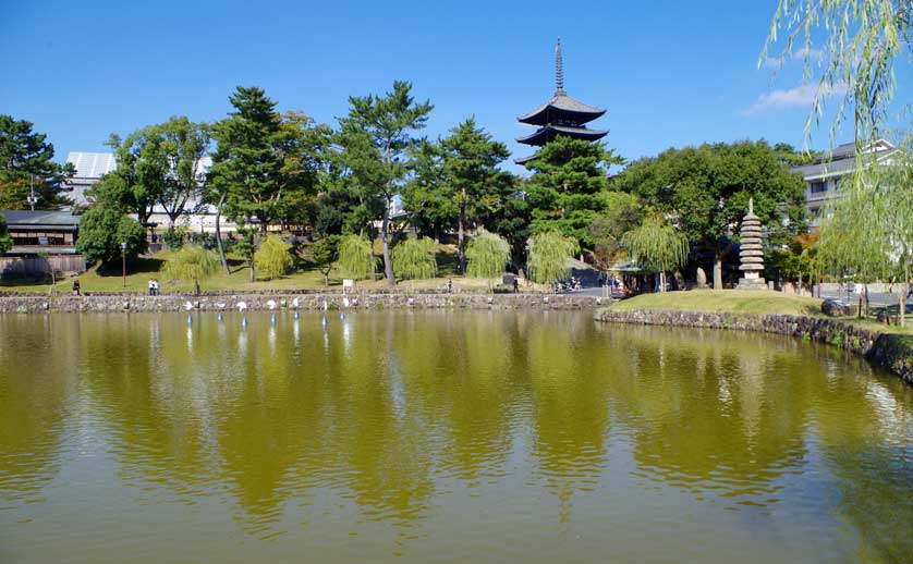 Sarusawa-ike, Nara, Japan.