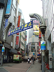 Center Gai, Shibuya, Tokyo, Japan.