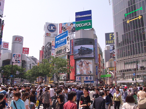 Shibuya shopping, Tokyo.