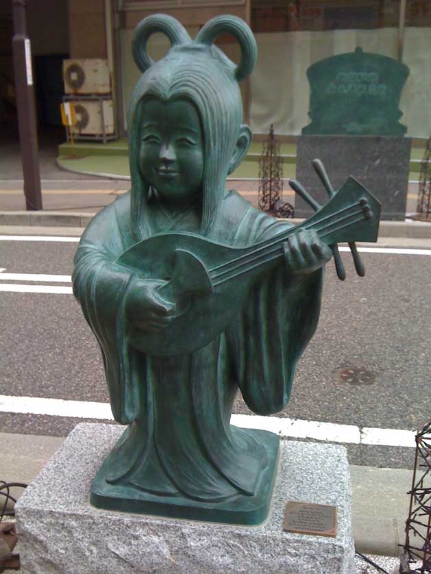 Benzaiten.