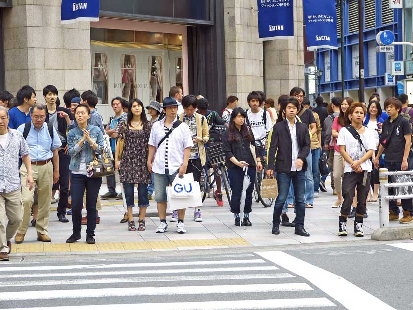 Shinjuku Station East Exit.