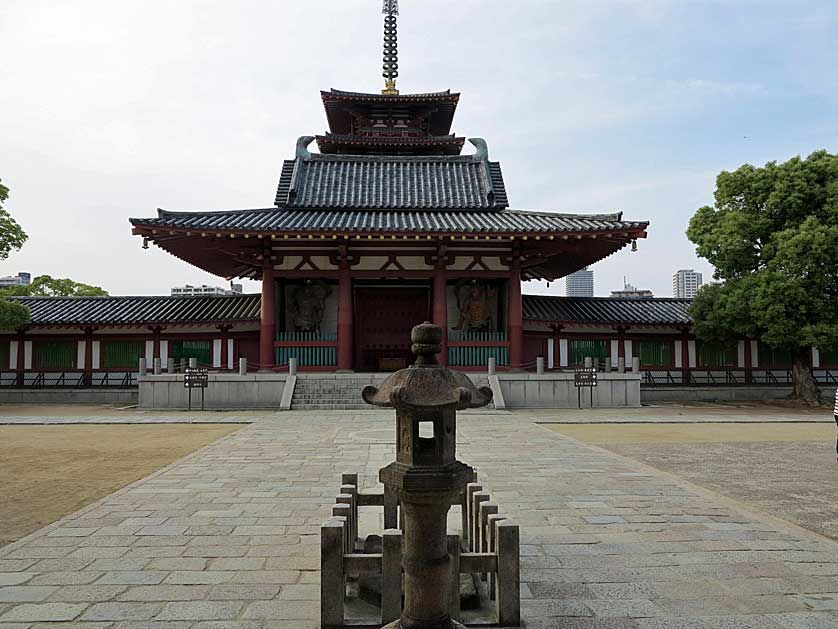 Shitennoji Temple, Osaka.