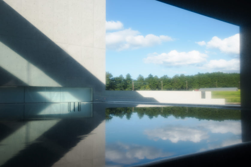 Framed outside scenery, Shoji Ueda Museum of Photography, Tottori Prefecture.