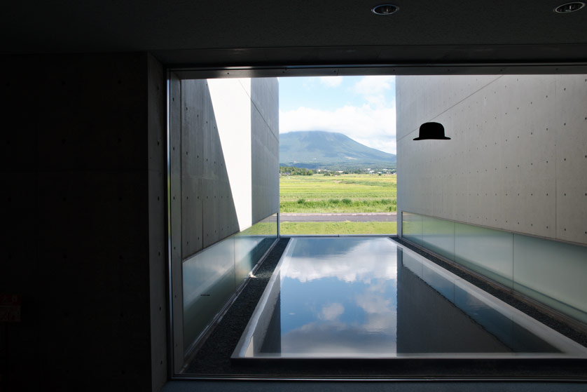 Mt. Daisen from Shoji Ueda Museum of Photography, Tottori Prefecture.