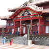 Shuri Castle.