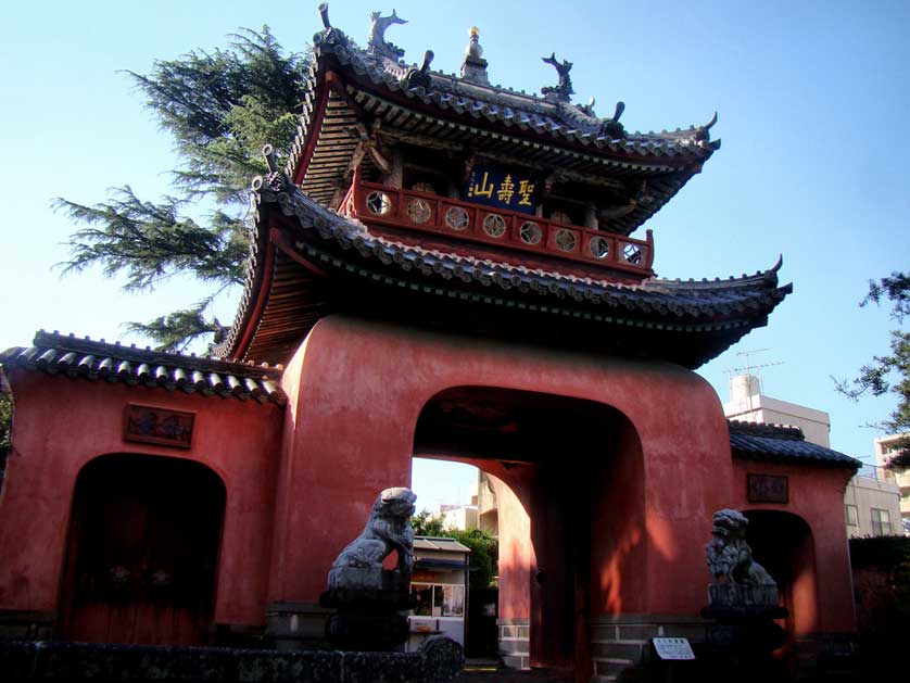 Sofukuji Temple, Nagasaki.