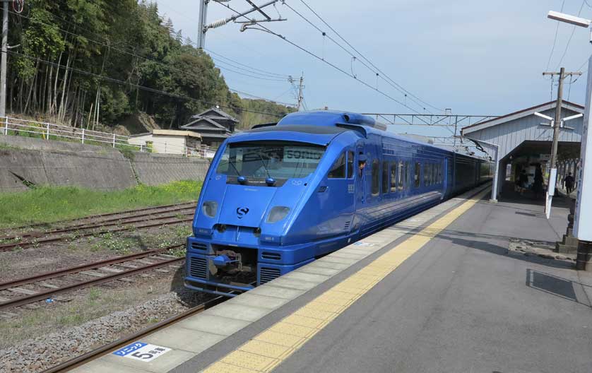 Sonic Express at Kitsuki Station, Kunisaki, Japan.