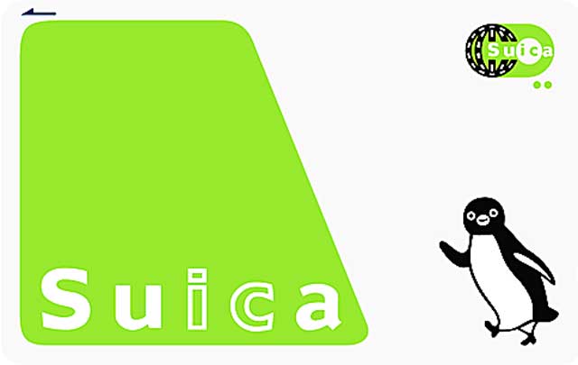 Suica card.