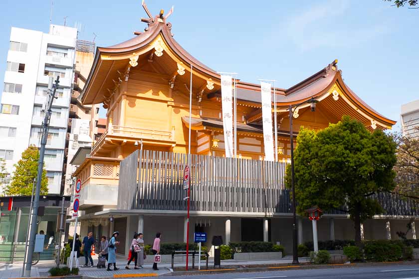 Suitengu near Ningyocho, Nihonbashi, Tokyo, Japan.