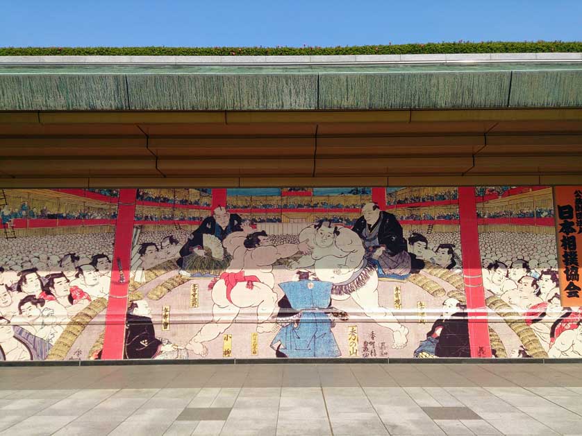 maku-uchi parade of sumo wrestlers.