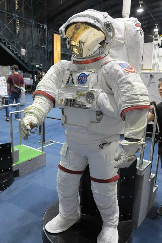 NASA Astronaut Suit, Tsukuba, Ibaraki Prefecture.