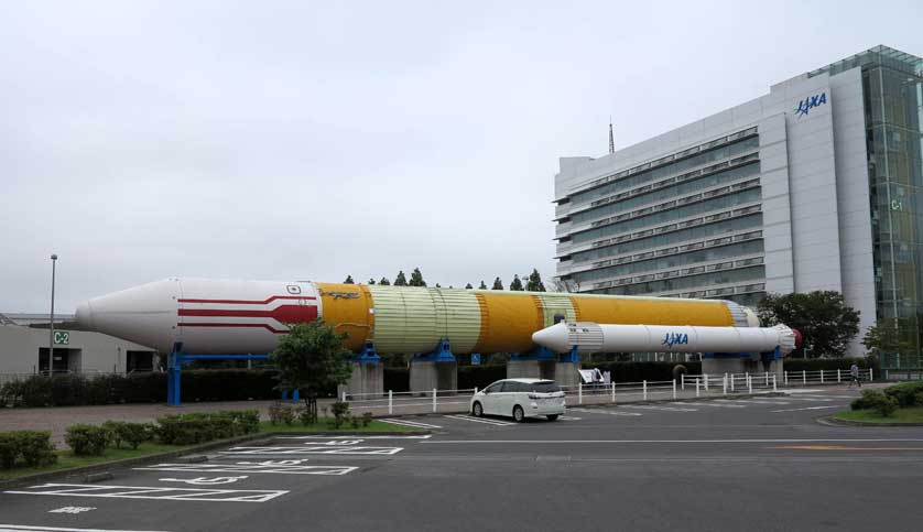 JAXA Tsukuba Space Center, Tsukuba, Ibaraki Prefecture.