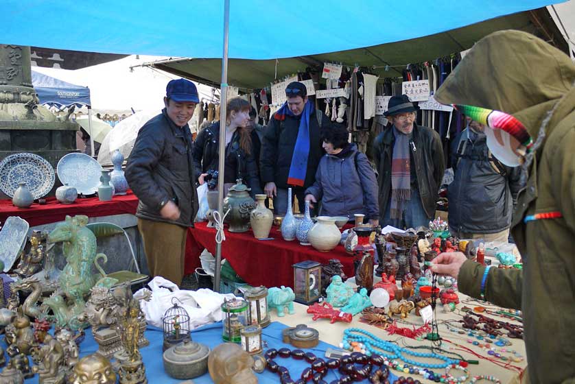 Toji market, Toji Temple, Kyoto.