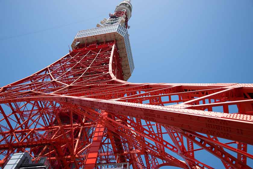 Tokyo Tower, Minato ward, Tokyo.