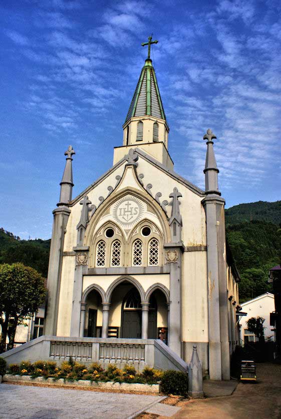 Tsuwano, Shimane Prefecture.