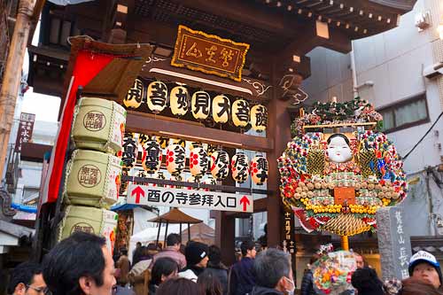 Outside the gates of Ootori Shrine, Senzoku, Tokyo, Japan.