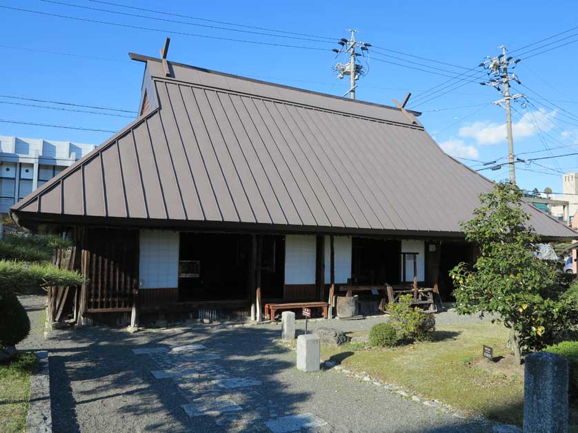 Toyota City Museum of Local History, Aichi, Japan.