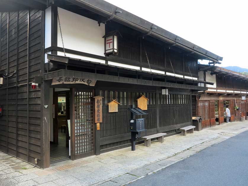 Tsumago, Kiso Valley, Nagano, Japan.