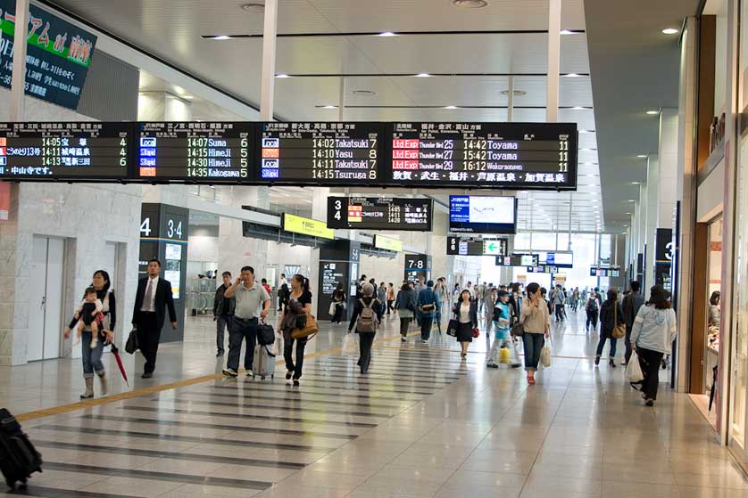 Umeda, Osaka.