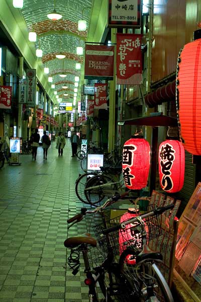 Umeda area, Osaka.