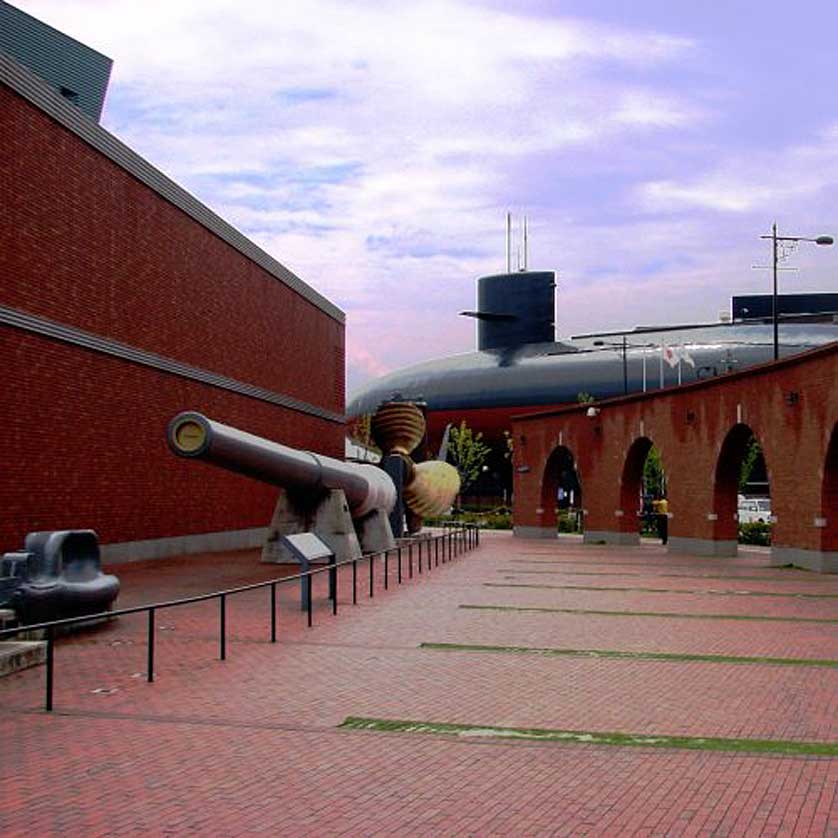 Yamato Museum, Hiroshima.