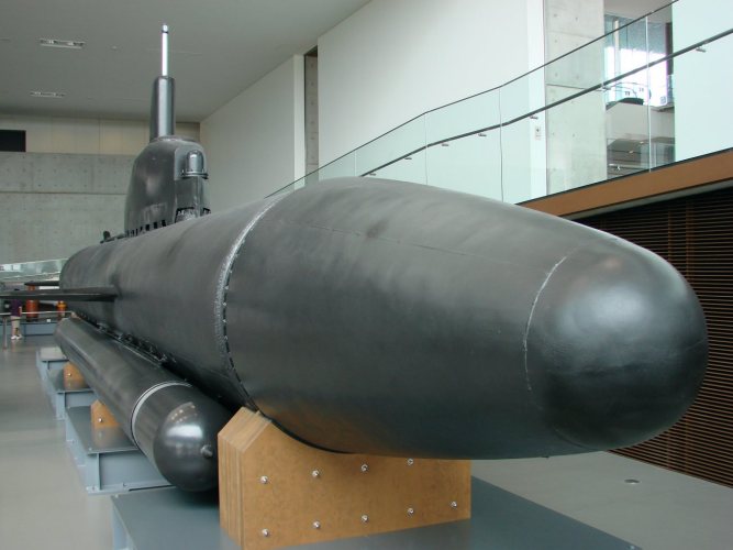 Yamato Museum, Hiroshima.