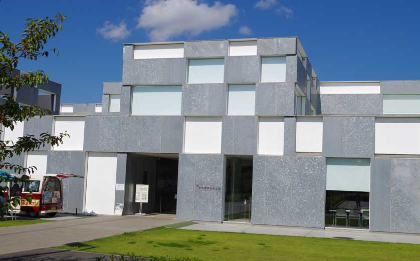 Yokaren Peace Memorial Museum, Ibaraki Prefecture, Japan.