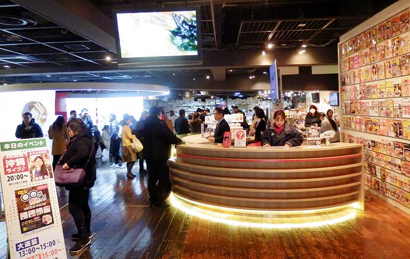 Lobby with ramen tasting counter, Shin-Yokohama Ramen Museum, Yokohama.