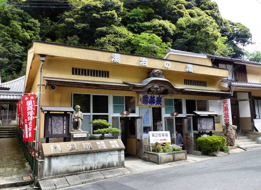 Yunotsu Onsen, Shimane Prefecture, Japan.