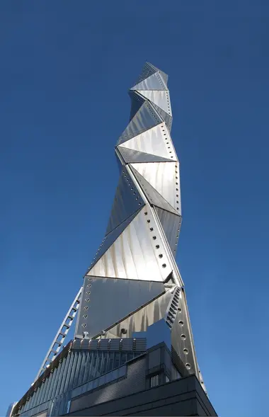 Mito Art Tower