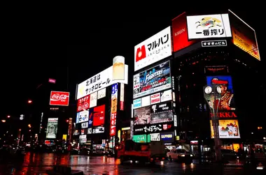 Sapporo, Hokkaido