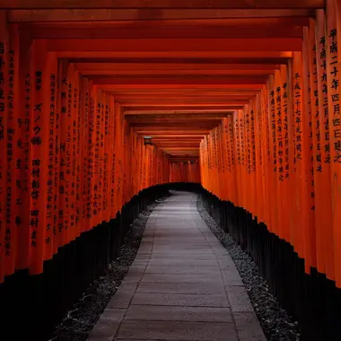 Fushimi Inari