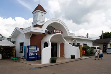 Estación de Nobeyama, Nagano