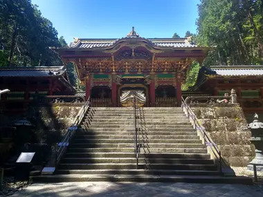 Nikko