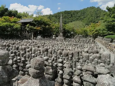 Sagano Kyoto