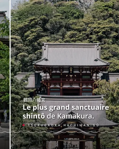 Kamakura